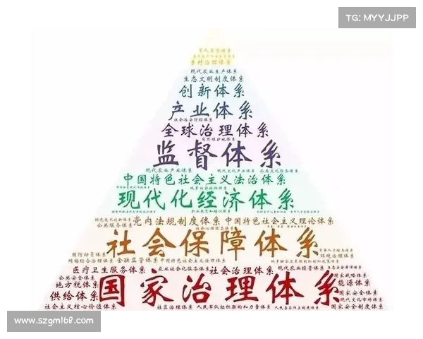 以防守反击战术为核心打造高效球队战略体系的创新探索