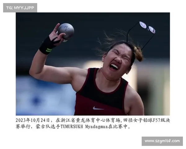 网球比赛官方公告：关于比赛时间调整及参赛选手资格要求的通知