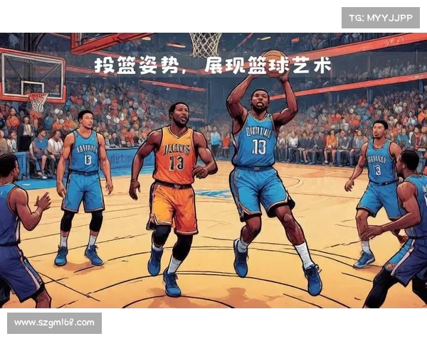 探索NBA完美投篮的奥秘与技巧揭秘提升命中率的关键因素 探索NBA完美投篮的奥秘与技巧揭秘提升命中率的关键因素