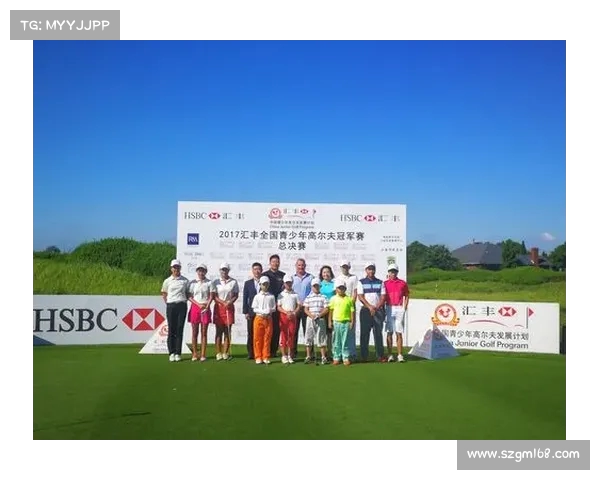 高尔夫赛场激烈对决 各路高手同台竞技争夺冠军荣耀 高尔夫赛场激烈对决 各路高手同台竞技争夺冠军荣耀