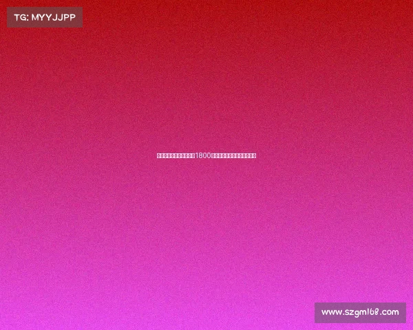 埃因霍温与亚特兰大商谈1800万欧引进比拉勒图雷转会事宜