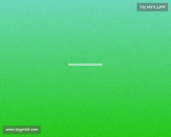 德温特确认加盟米兰曾与阿莱格里共事尤文助力新篇章