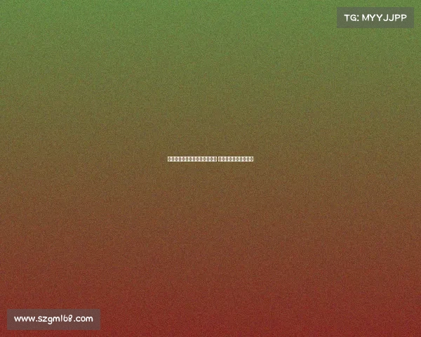 米兰全队已启程前往新加坡备战 你是否期待他们的表现