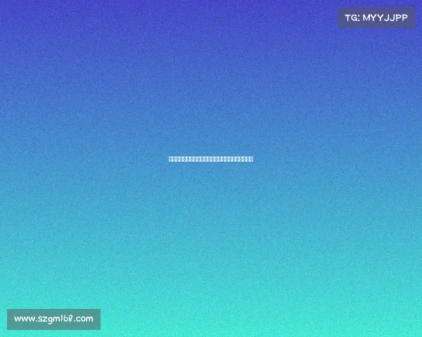 德温特确认加盟米兰曾与阿莱格里共事尤文助力新篇章