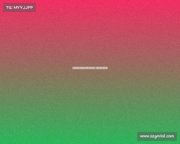 拜仁瞄准恩昆库加强中路进攻布局 力争引进核心球员