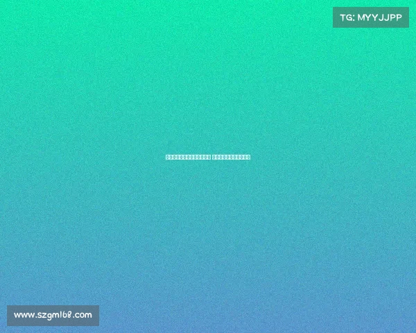 皇马曾试图引进拜仁小将卡尔 但球员坚定留队专注发展