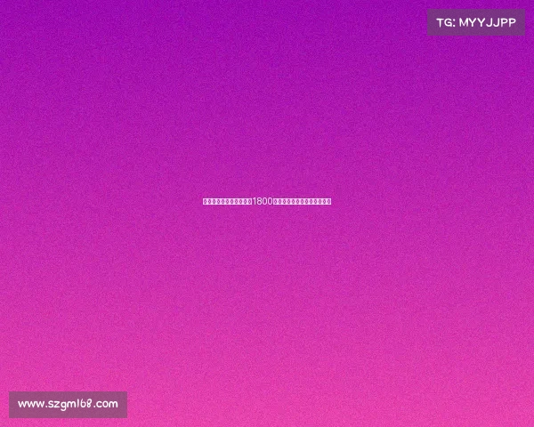埃因霍温与亚特兰大商谈1800万欧引进比拉勒图雷转会事宜