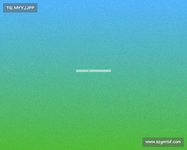 德甲精彩赛事回顾 全程直播录像带你重温激情瞬间