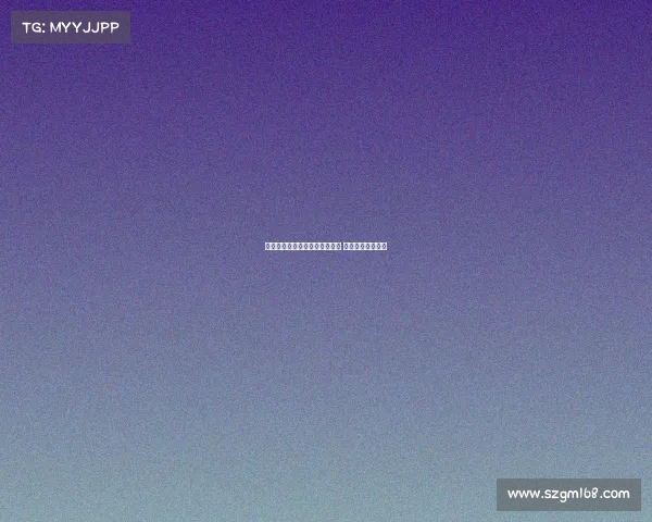 成都蓉城主场迎升班马保持全胜 期待延续辉煌战绩