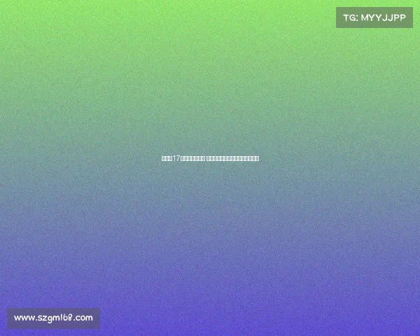 王思雨17分领衔双枪发挥 翟若云崭露头角助力女篮突破瓶颈