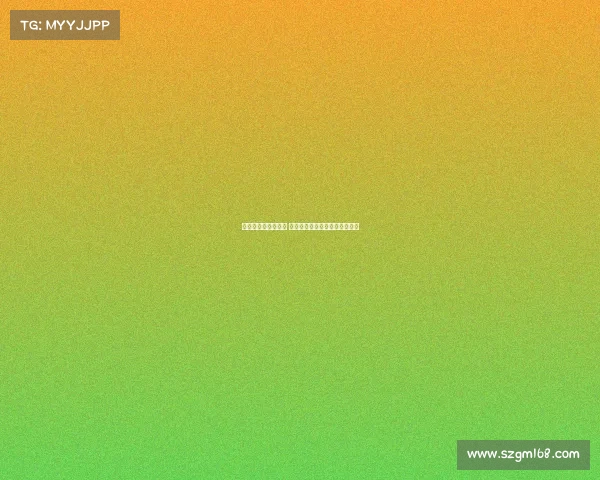 巴黎与马赛激战再起 法国足球经典对决的历史与未来 巴黎与马赛激战再起 法国足球经典对决的历史与未来