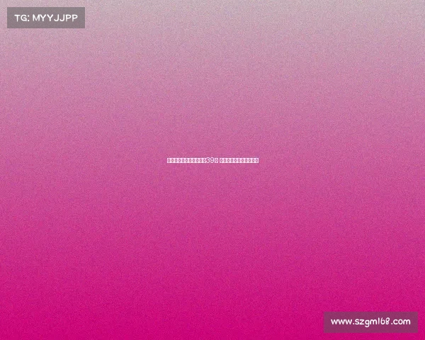 赵睿效力新疆两年出场仅39次 出勤率偏低成为球队隐忧