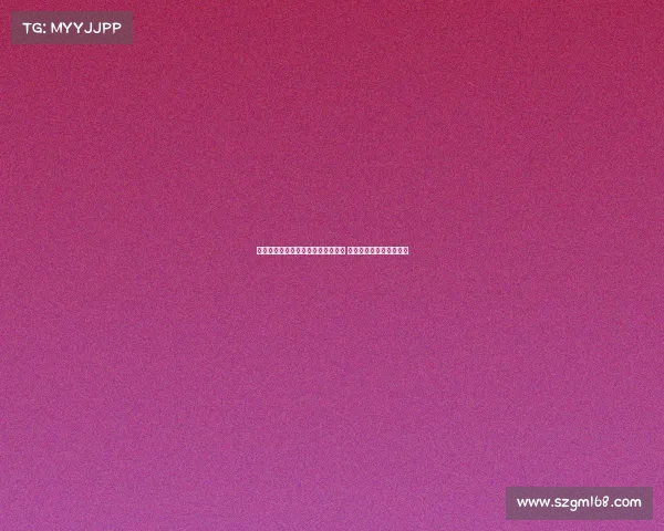 法媒曝欧纳希拒绝莫斯科斯巴达转会 马赛欲用其交换古铁雷斯