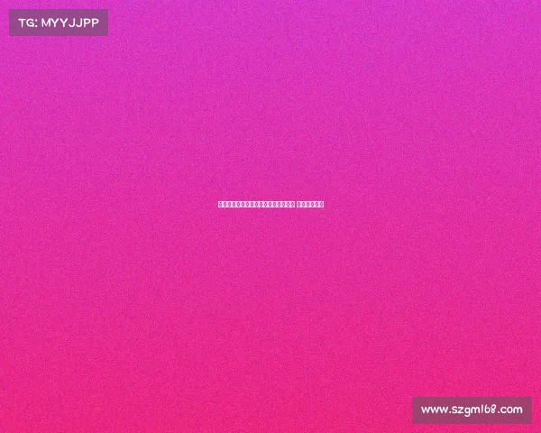 罗德里恢复情况将影响曼城新赛季表现 预计排名第三