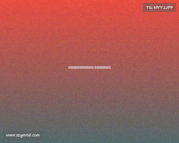 莱比锡与利物浦洽谈埃利奥特转会计划 将其视为西蒙斯的替代者