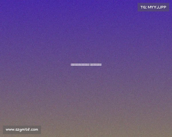 泰晤士：利物浦急需防守补强 格伊或成理想选择