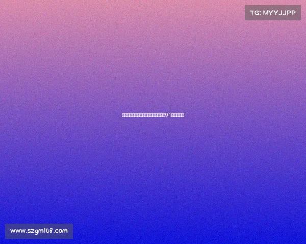 苍蝇意外助攻高尔夫球手逆袭夺冠赢得91万美元大奖