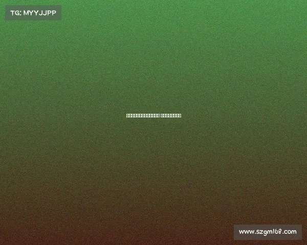 莱斯特城与雷克瑟姆达成协议 考迪即将转会加盟